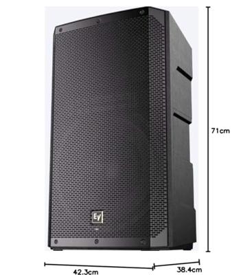 Electro-Voice ELX200-15P actieve 15 inch luidspreker - thumbnail