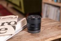 Sony E 11mm F/1.8 - thumbnail