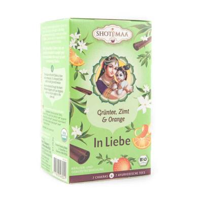 Shoti Maa Thee Loving