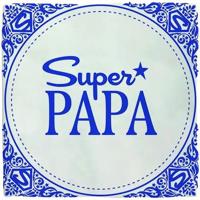 Plenty Gifts tegeltje keramiek super papa 10x10cm blauw, wit - thumbnail