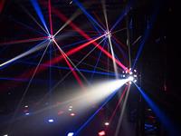 EUROLITE LED Z-2000 Beam Effect - thumbnail