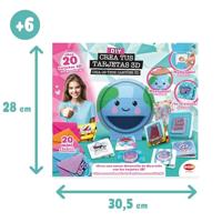 Educatief Spel Bizak - thumbnail