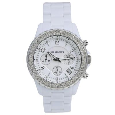 Michael Kors Bandschakels MK5300 - 20mm - (2 stuks) Michael Kors Bandschakels MK5300 - 20mm - (2 stuks)