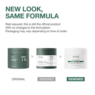 Anua Heartleaf 77% Clearpad 160 ml Anua Heartleaf 77% Clearpad 160 ml