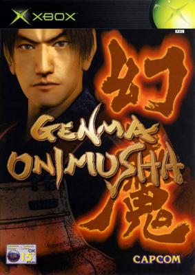 Genma Onimusha Genma Onimusha