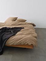 Marc O'Polo Marc O'Polo Senja Duvet cover 2p set 260x220 Walnut - thumbnail