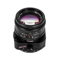 7Artisans Tilt-shift 50mm f/1.4 FX-Mount - thumbnail