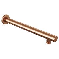 Muuruitloop Brauer Copper 40 cm Luxe Koper Brauer - thumbnail