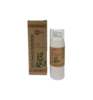 Aromed SOS Hand & Voetencreme Tricura - thumbnail