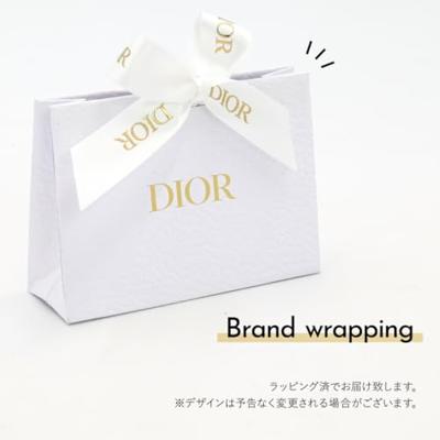 Christian Dior - Dior Addict Lip Glow 3.20 g 020 Mahogany Lippenstift 3.2 g Christian Dior - Dior Addict Lip Glow 3.20 g 020 Mahogany Lippenstift 3.2 g