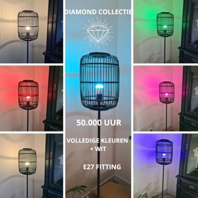 Woox Diamond slimme E27 lamp 4-pack Woox Diamond slimme E27 lamp 4-pack