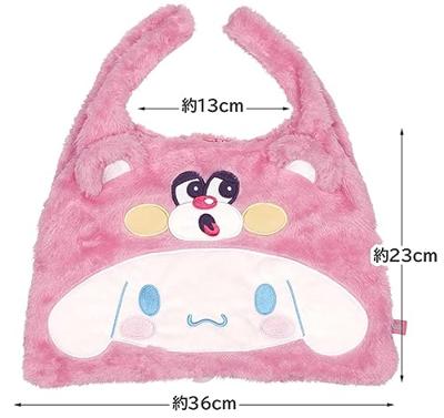 Sanrio Mini Tote Bag Cinnamoroll