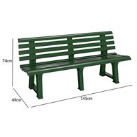 Solar tuinlamp wicker hoogte 50cm - thumbnail