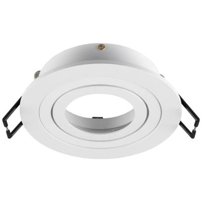 SLV InbouwringNew Tria 75 rond wit - zonder fitting - 1007342