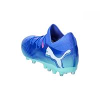 Voetbalschoenen Volwassenen Puma Future 7 Match Mg - Maat: 43 - thumbnail