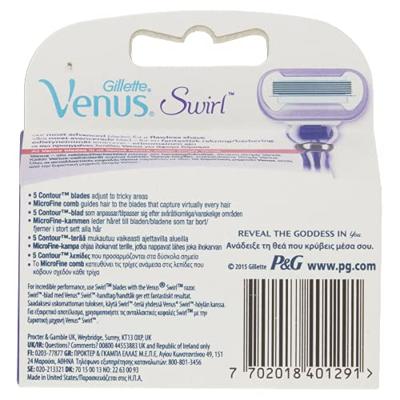 Gillette Gillette Venus Deluxe Smooth Swirl - 3 Stuks Gillette Gillette Venus Deluxe Smooth Swirl - 3 Stuks