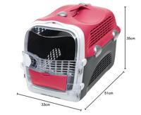 CAT IT Convertible Cabrio - Kersenrood - Voor cat - thumbnail