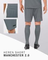 JAKO 4400 Short Manchester 2.0 - Steengrijs - M - thumbnail