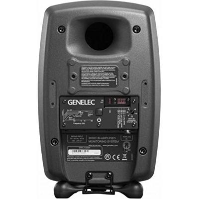 Genelec 8030 CP Genelec 8030 CP