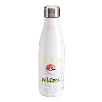 Pokemon Water Bottle - Pikachu Scribble - thumbnail