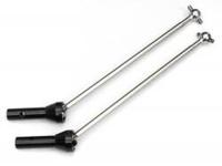 Universal dogbone for 17mm hex hub conversion set - thumbnail