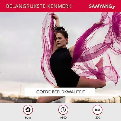 Samyang 85mm F/1.4 Canon