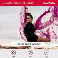 Samyang 85mm F/1.4 Canon - thumbnail