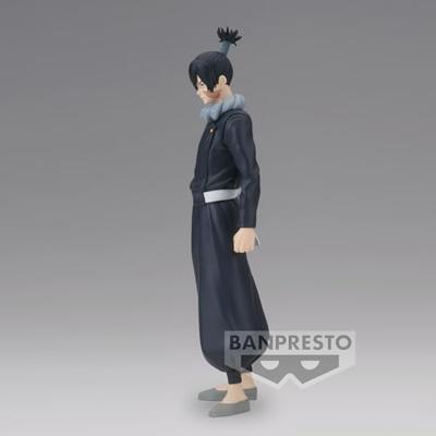 Jujutsu Kaisen: Jukon no Kata Figure - Kokichi Muta - thumbnail