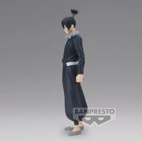 Jujutsu Kaisen: Jukon no Kata Figure - Kokichi Muta - thumbnail