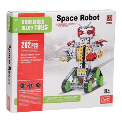 Constructieset Metaal Robot, 262dlg. Constructieset Metaal Robot, 262dlg.