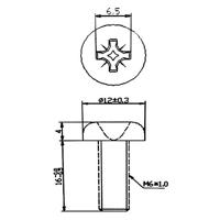 Renkforce RF-3429166 10 inch, 19 inch Bevestigingsmateriaal voor patchkast Zwart - thumbnail