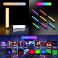 Ulanzi VL110 RGB Video Tube Light - thumbnail