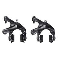 SHIMANO racerem "ultegra br-r8100 / 8110 / 8111" brake shim.ultegra br-r8100/8110/8111 pair - thumbnail