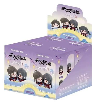 Heaven Official's Blessing Mini Plush Blind Box 12 cm Display (4) Heaven Official's Blessing Mini Plush Blind Box 12 cm Display (4)