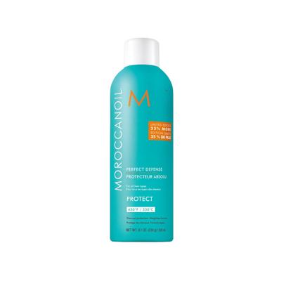 Moroccanoil Protect Perfect Defense Spray Jumbo 300ml