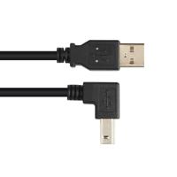 Usb2.0 Kabel A-B M/M 2M B Ang 90 - thumbnail
