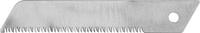 kwb 017118 Japanse zaag - thumbnail