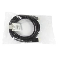 LogiLink CV0074 DisplayPort-kabel DisplayPort Aansluitkabel DisplayPort-stekker, DisplayPort-stekker 5.00 m Zwart - thumbnail