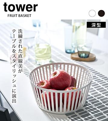 YAMAZAKI - Tower - Fruitschaal 20cm Zwart YAMAZAKI - Tower - Fruitschaal 20cm Zwart