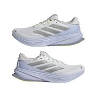 adidas Supernova Rise 2 Dames - thumbnail