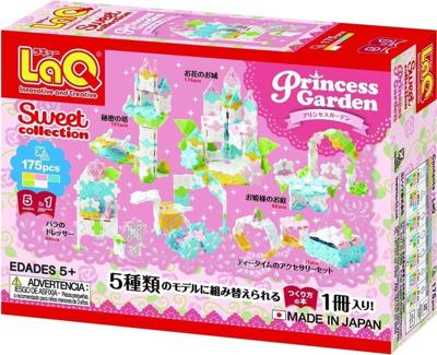 Boosterbox Laq princess garden sweet collection
