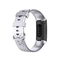 Fitbit Charge 3 & 4 siliconen diamant pattern bandje - Maat: Small - Zilver - thumbnail