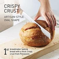 Panasonic Croustina broodbakmachine Wit 700 W - thumbnail