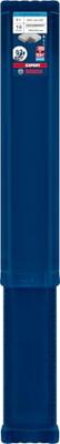 Bosch Accessories EXPERT SDS max-8X 2608900264 Hamerboor 5-delig 18.00 mm Gezamenlijke lengte 540 mm SDS-Max 5 stuk(s) - thumbnail