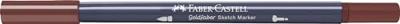 Faber Castell Sketchmarker Goldfaber - 378 mahogany