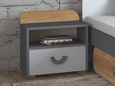 Nachtkastje CARINO 1 lade grafiet/wit Nachtkastje CARINO 1 lade grafiet/wit