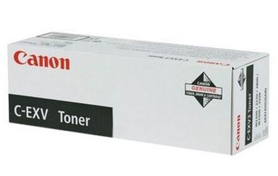 Canon C-EXV29 - [2790B002]