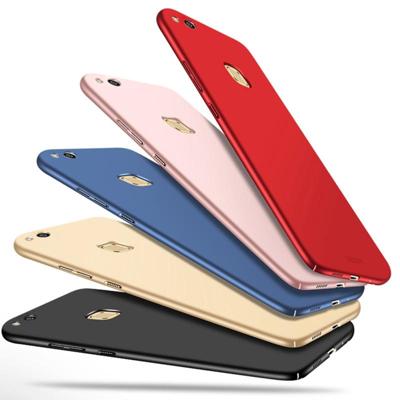MOFI voor Huawei nova Lite / P10 Lite PC ultra dunne rand volledig ingepakt beschermende Case backcover (Rose goud)