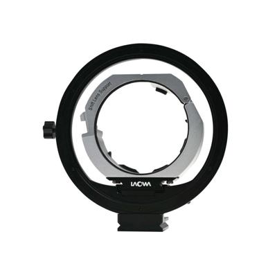 Laowa Lens support voor 15mm & 20mm Zero-D Shift lens V3