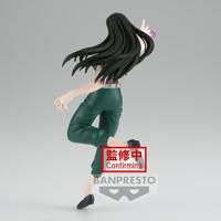 Hunter X Hunter Vibration Stars Figure - Illumi - thumbnail
